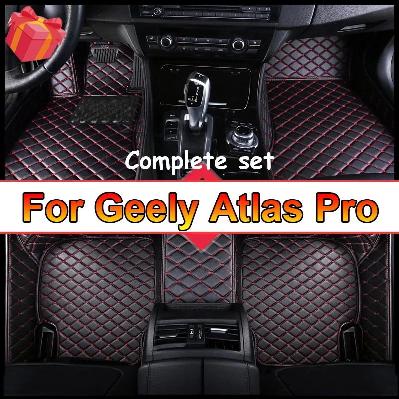 

Custom 3D Full Coverage Car Floor Mats for Geely Atlas Pro 2019-2023 Coolray Geometry C Tugella Interior Accessories Carpet