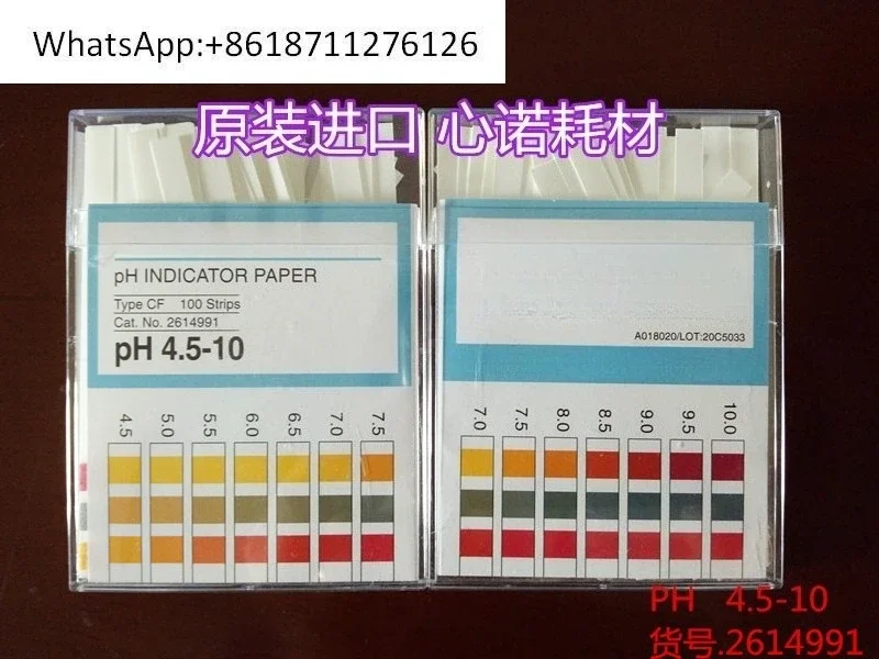 4.5-10 PH test strip 2613-991 Acid-base test strip 0-14