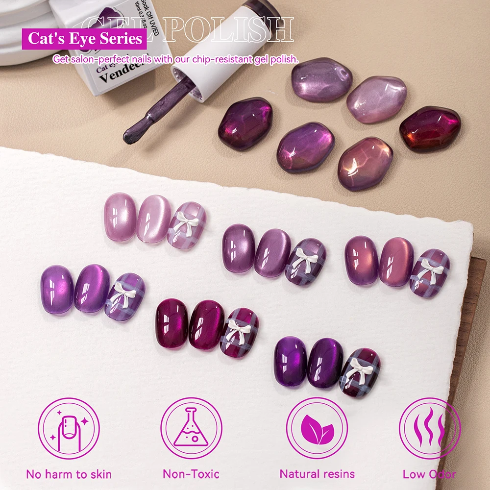 Vendeeni TPO HEMA FREE 6色/セット パープルクリスタルキャットアイジェルネイルポリッシュ マグネットガラスビーズ UV LEDジェルワニス ディスプレイ付き