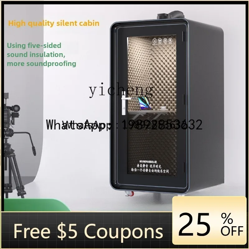 X1 soundproof room Household live stream Telephone booth Recording studio Work Soundproof indoor silent warehouse