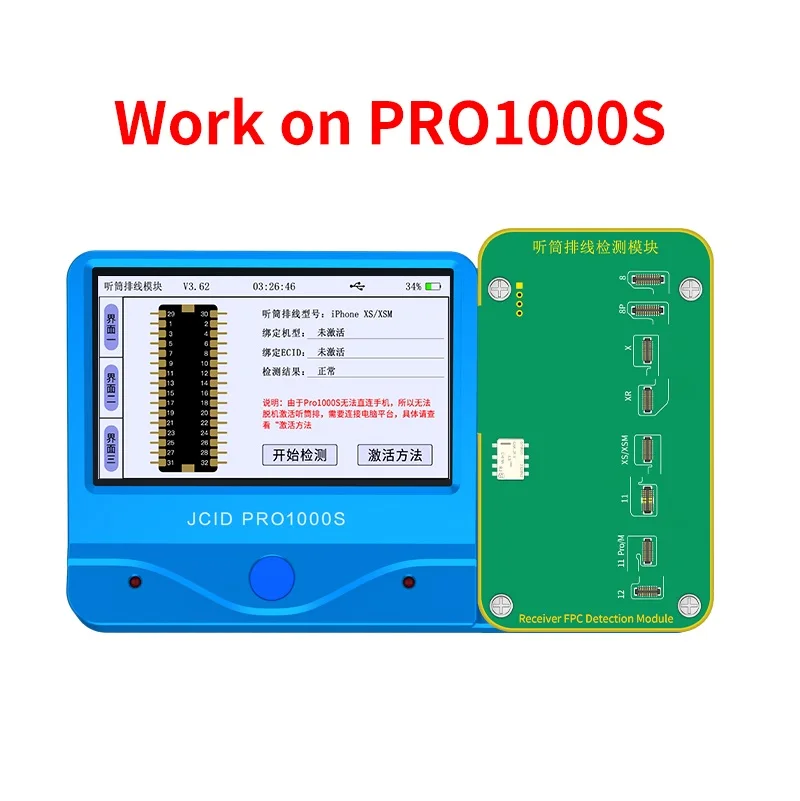 

JC V1SE Pro1000S Arpiece Speaker Flex Cable Receiver Detection Board Test Sensor for IP 8 X XS 11 13 14 Pro Max Receiver FPC