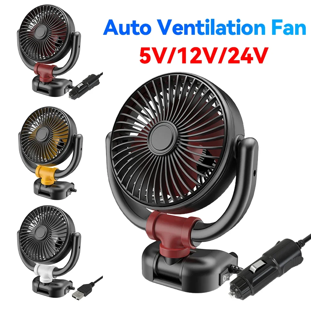 

5V/12V/24V Auto Ventilation Fan 360 Rotation Air Circulator Fan Low Noise Dashboard Air Vent Cooling Fan Summer Car Accessories