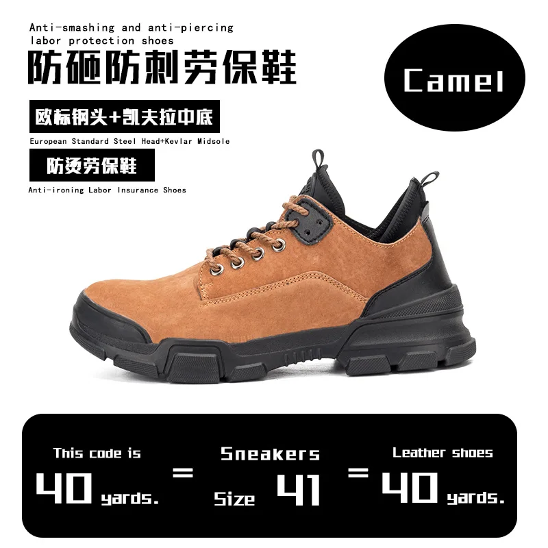 Large Size 36-48 Work Safety Shoes Men Ourdoor Hiking Sneakers Anti Piercing Protective Shoes Steel Toe Anti Smashing Shoe