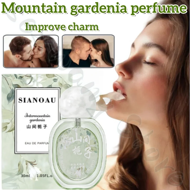 

High-quality gardenia perfume for women, long-lasting fragrance, sweet, fresh, natural, elegant and non-irritating 30ml