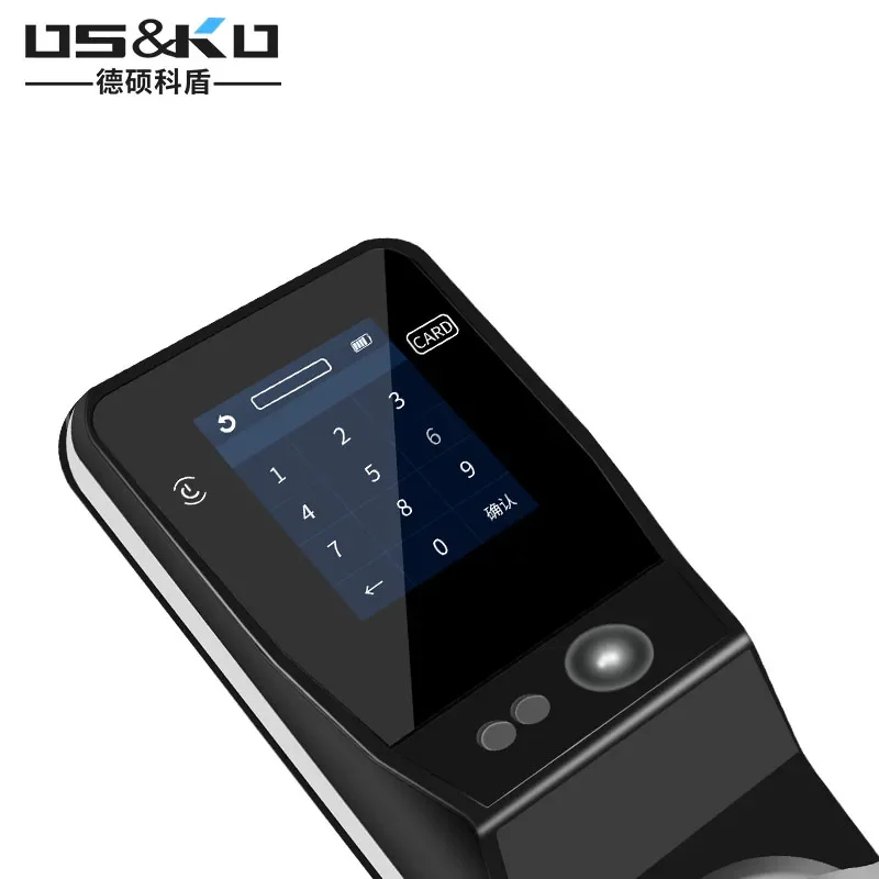 face recognition door lock