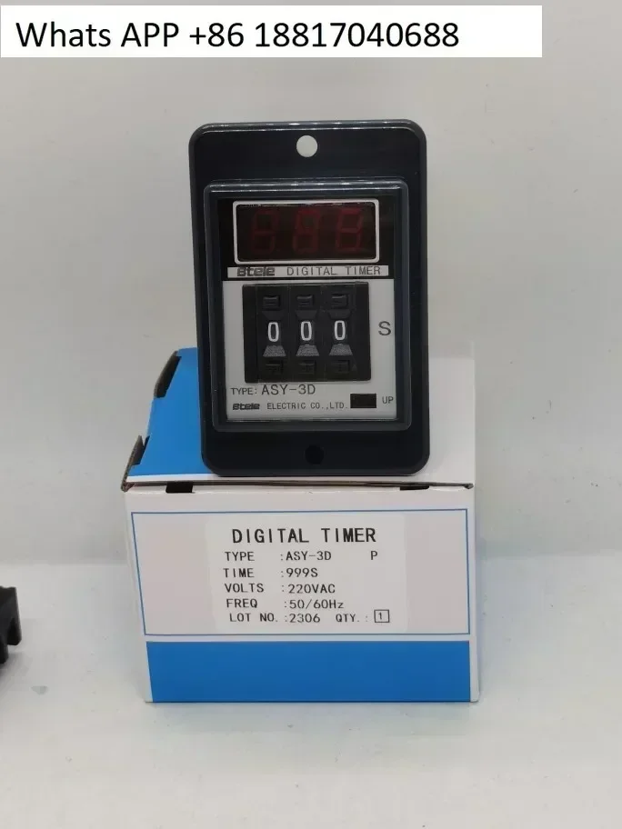 ASY-3D Dial Digital Display Time Relay, Delayer, Timer AC220V ASY-2D Timer