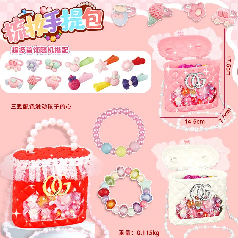 Children's Simulation Backpack Jewelry Box Toys Girls Handmade DIY Beaded Bracelets Necklaces Rings Jewelry Dress Up Toys Gifts