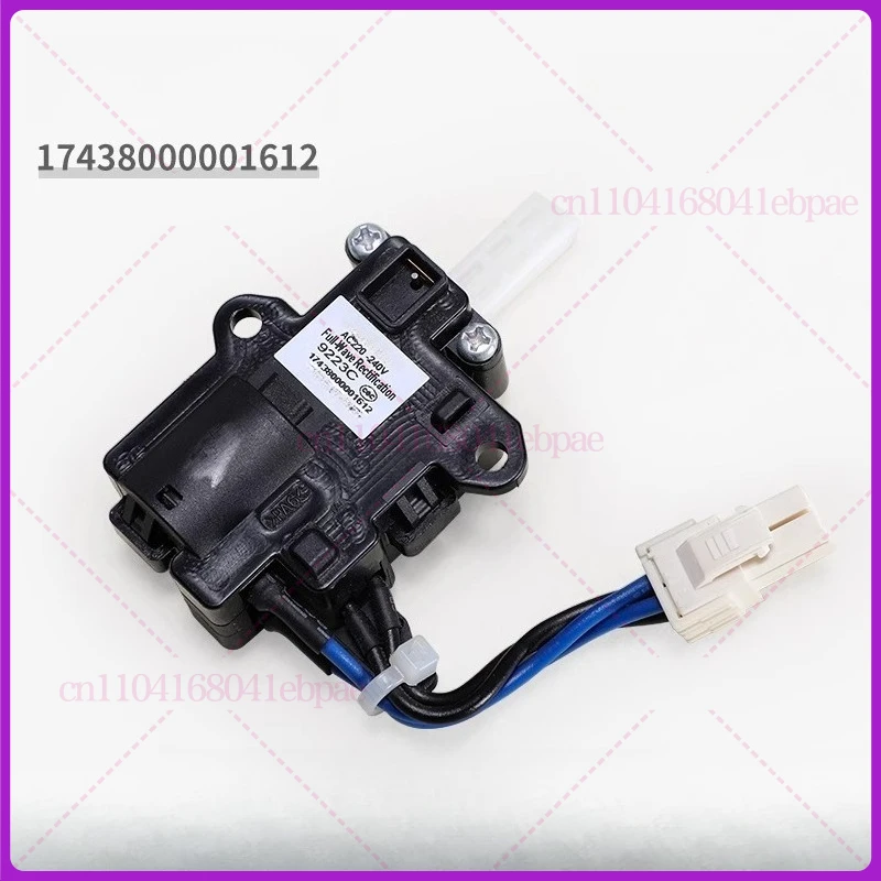 New DLS-E5V AC220-240V 17438000001612 Electronic Door Lock Delay Switch For Midea Washing Machine Washer Parts