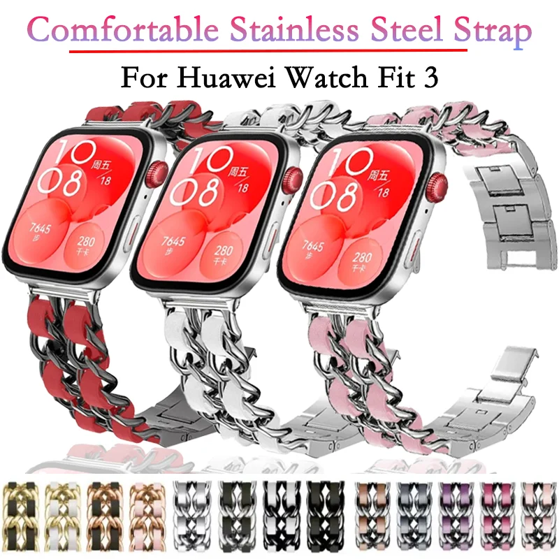 Металлический ремешок для часов Huawei Watch Fit 3, женский удобный браслет, сменный браслет Huawei Watch Fit 3, аксессуары Correa