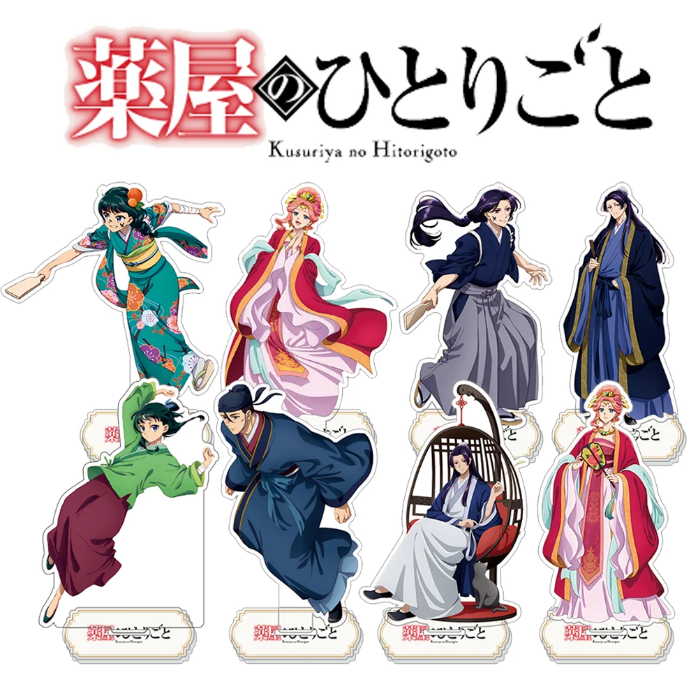 New Models The Apothecary Diaries Acrylic Stand Maomao Jinshi Gao Shun Anime Desk Display Room Decor Accessories for Friend