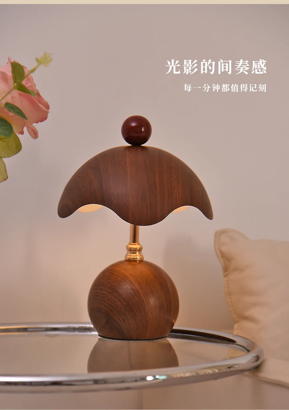 

Table lamp bedroom bedside lamp retro eggshell walnut atmosphere night light