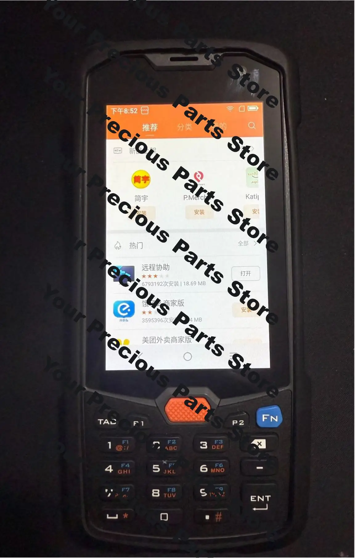 Barcode Scanner 2D - 1PC 99% Neuf L2K PDA Collecteur
