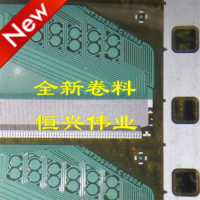 

NT39538H-C1298A New LCD Driver IC COF/TAB Coil material