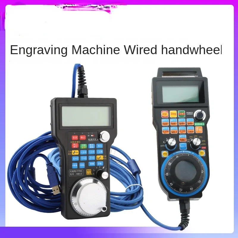 Engraving Machine Handle Wired Electronic Mach3 Motion Control System Lhb04 Wired Remote Control Accessories