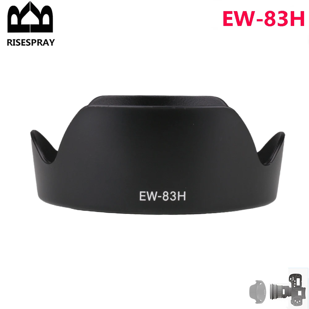 EW-83H EW83H Lens H… - image