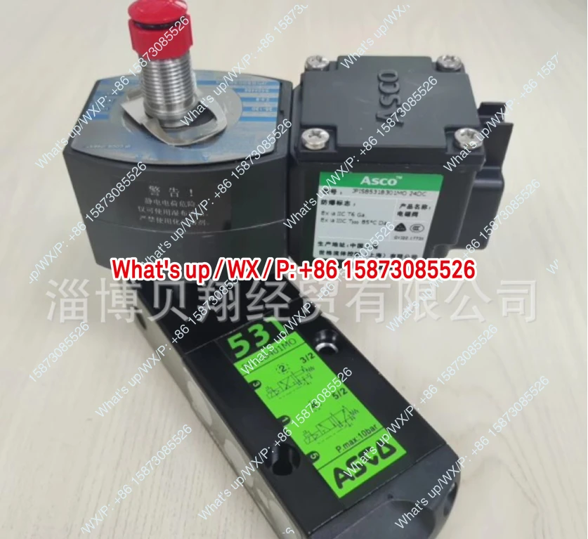 American ASCO intrinsic safety explosion-proof patch low-power solenoid valve JPIS8531B301MO 24DC genuine