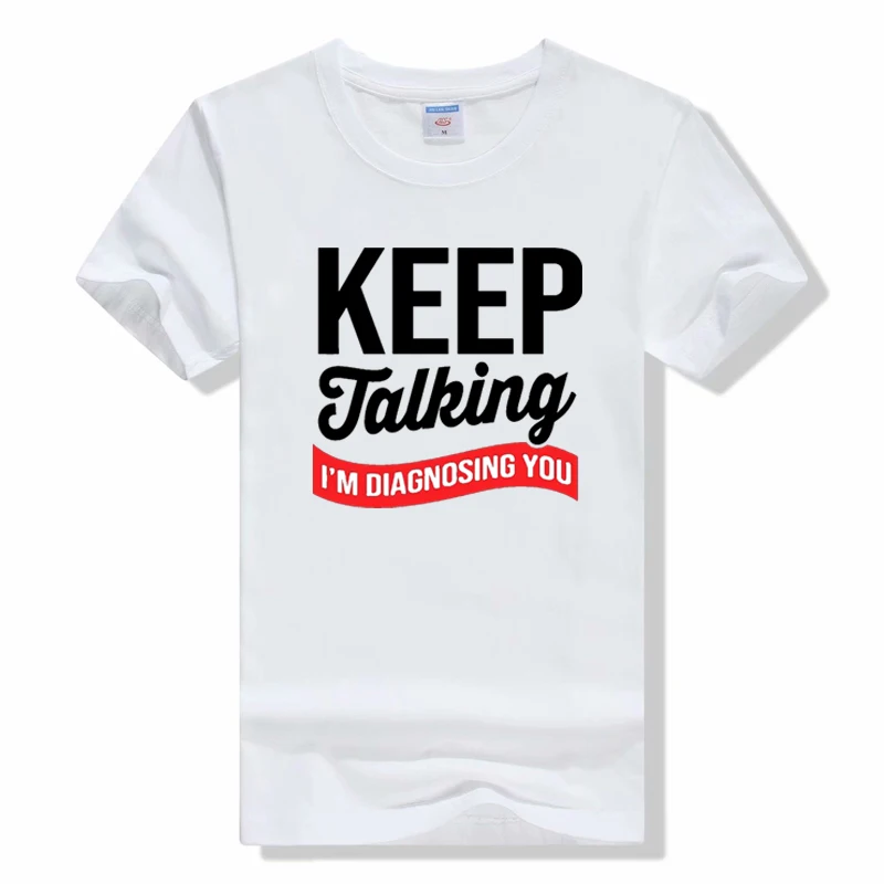 قصيرة الأكمام س الرقبة القطن تي شيرت ، مضحك علم النفس الدماغ تي شيرت ، والحفاظ على الحديث إم تشخيصك ، ملابس الشارع الشهير