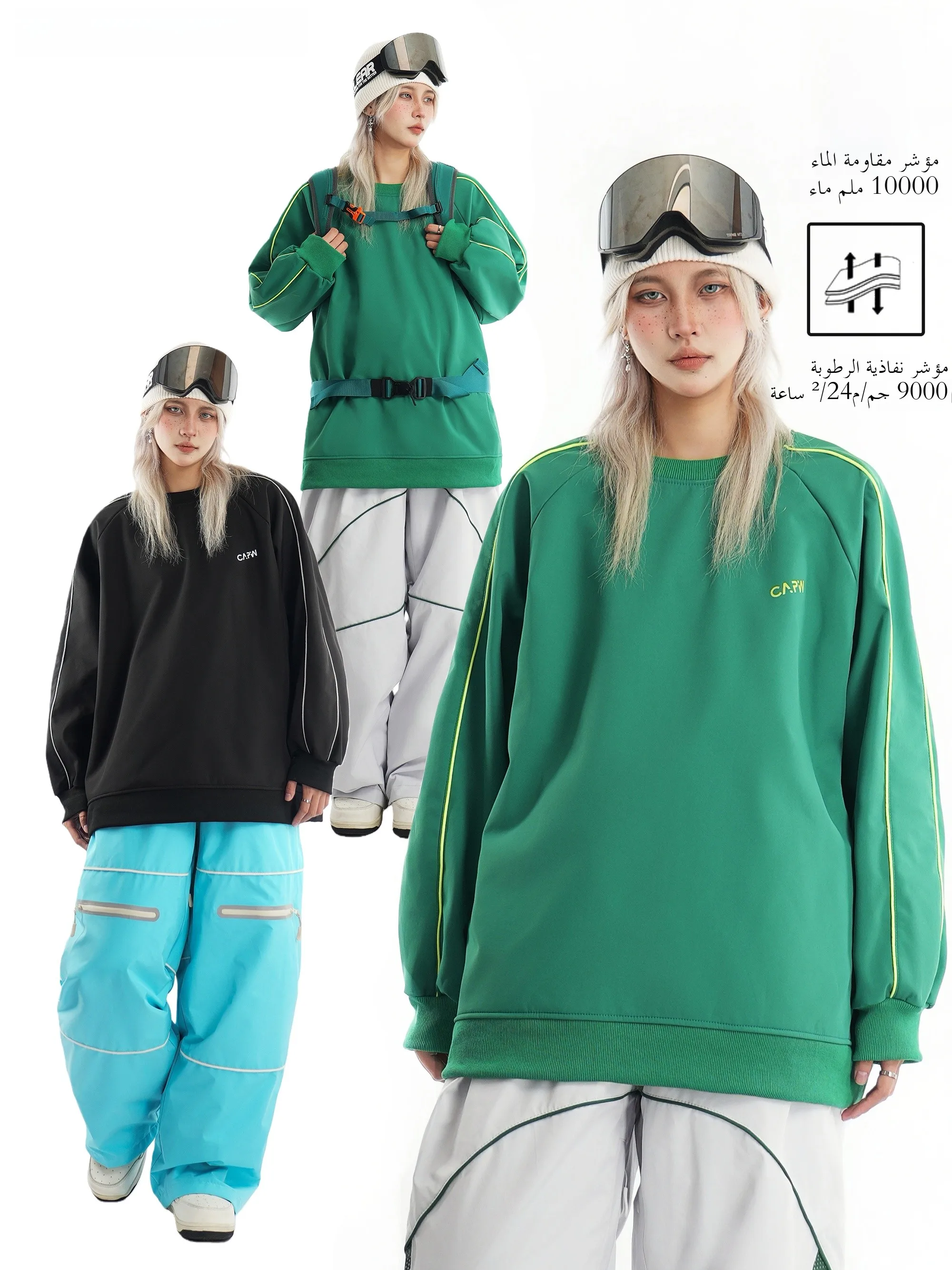 sweat-a-capuche-unisexe-surdimensionne-double-polaire-coupe-vent-et-impermeable-a-manches-longues-pour-sports-de-plein-air-vert-foret-pour-le-snowboard