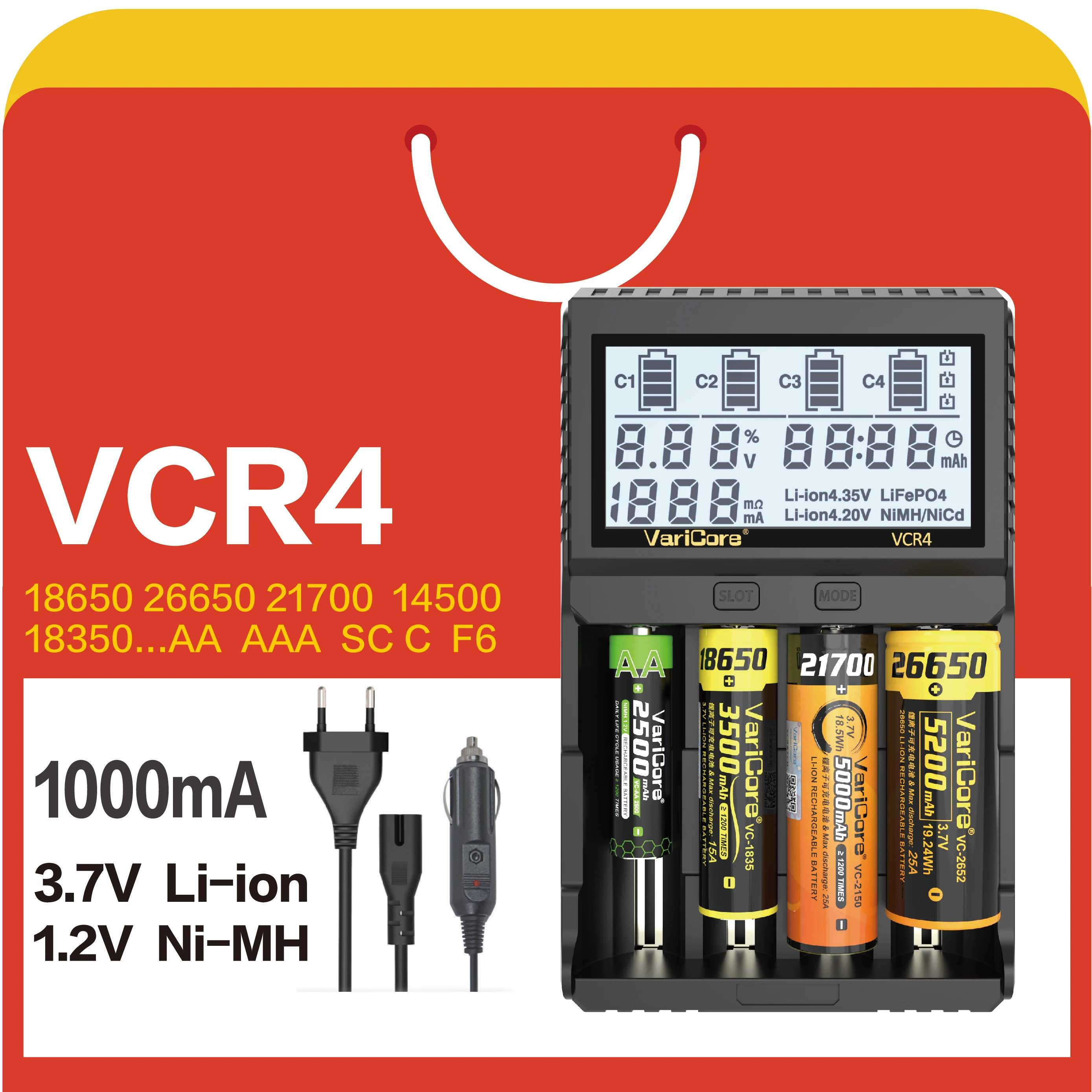 شاحن بطارية 4 فتحات، يمكن شحنها في السيارة، مناسب لبطاريات 1.2 فولت/3.7 فولت/NiMH/Li-ion/LiFe PO4، 18650/21700/26650/AAA #3