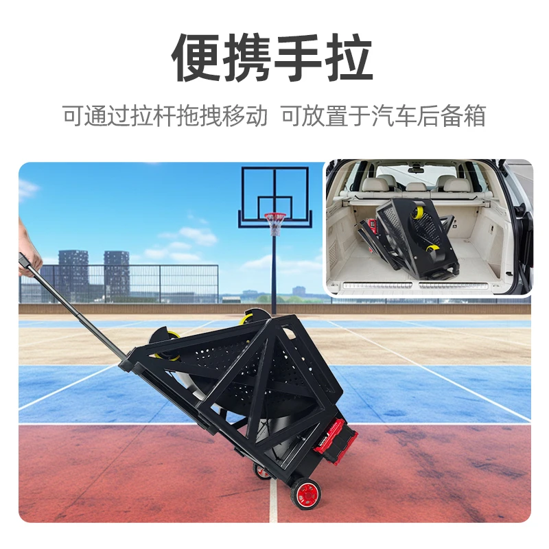 バスケットボールサービスマシン、全自動、シューティングトレーニングマシン、ポータブル車両、角度調整可能、ワイヤレス充電