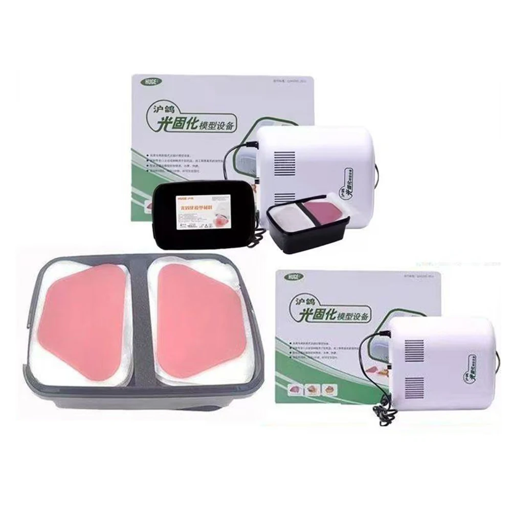 HUGE Dental Custom Tray Materials Pink 3 Mins Fast Light Curing UV Machine Device Ortho Tooth Restoration Denture Tray Adhesive