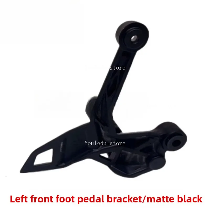 Suitable for Motorcycle Accessories CF250NK Pedal Bracket Pedal Bracket Triangular Board Footrest Connecting Frame