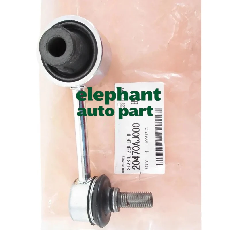 

Genuine 20470FG000 Rear Stabilizer Link Sway For Subaru legacy 2010-2020 BRZ 2013-2025 Exiga 2010-2015