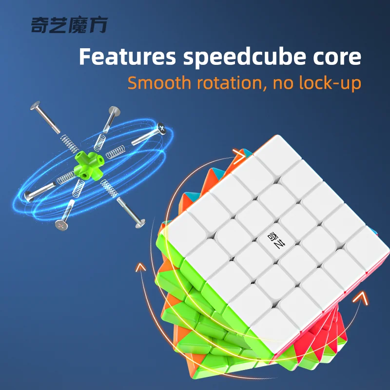 Qiyi Qizheng S2 5x5 المكعب السحري QY 5x5x5 سرعة مكعب ستيكيرليس لغز لعب للأطفال هدايا Cubo Magico