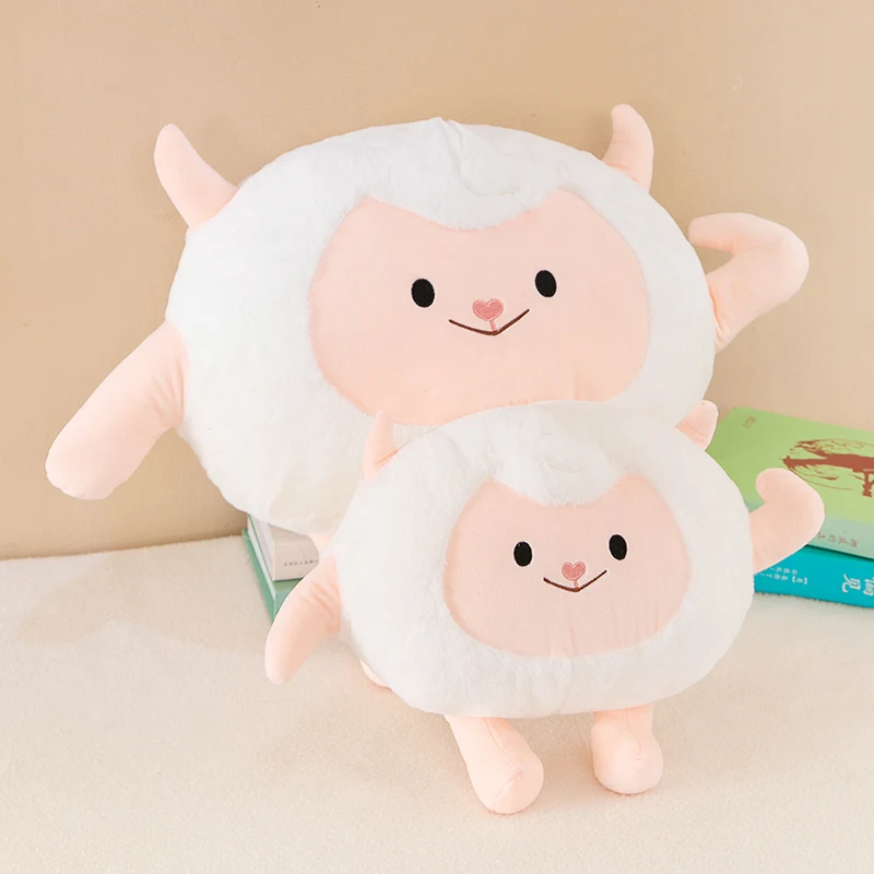 Cool Simulated Bear Plush Pillow Toys Cute Soft Stuffed Animals Cartoon Ball Shaped Lamb Baby Appease Doll