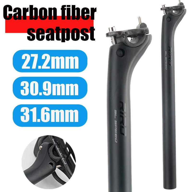 

Carbon seatpost 27.2 30.9 31.6 MM MTB Road Bike seat post UD 350/400mm Length Rear floating seat tube for mtb bicycle parts