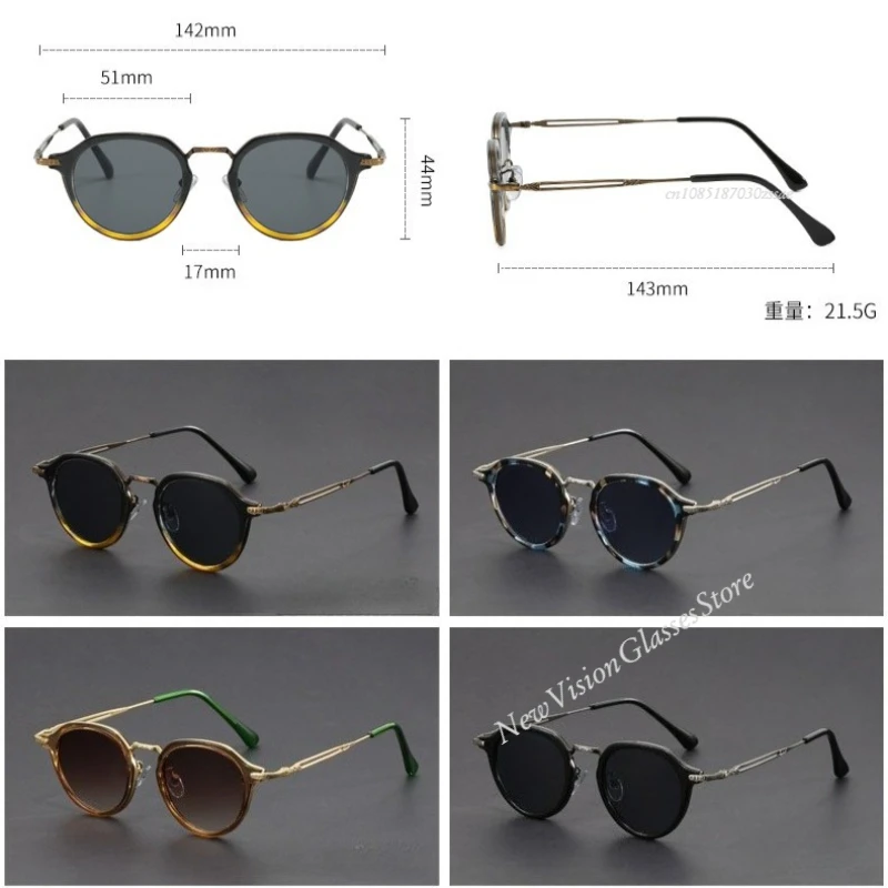 Retro Geometric Round Frame Simple Design UV Protection Men Women Polarized Sunglasses Customizable Prescription
