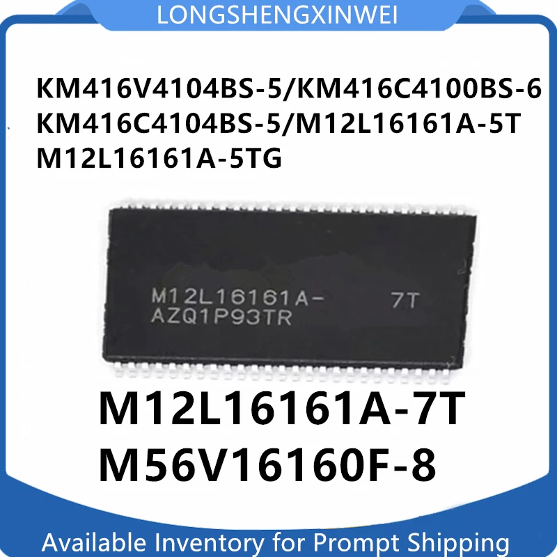 1PCS M12L16161A-5T M12L16161A-5TG M12L16161A-7T KM416V4104BS-5 KM416C4100BS-6 KM416C4104BS-5 M56V16160F-8 TSOP50 New in Stock