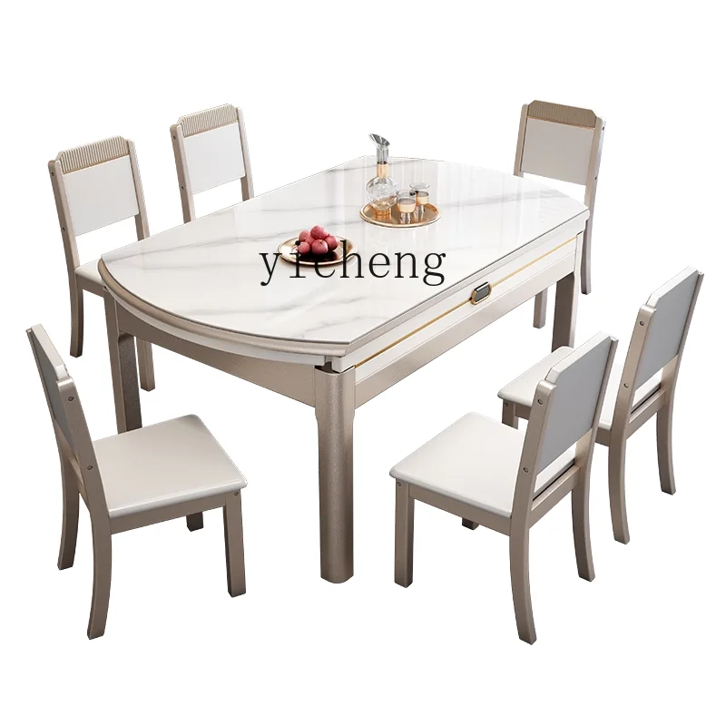 

TQH Modern Simple Household Solid Wood Dining Table and Chair Combination Light Luxury Variable Round Table