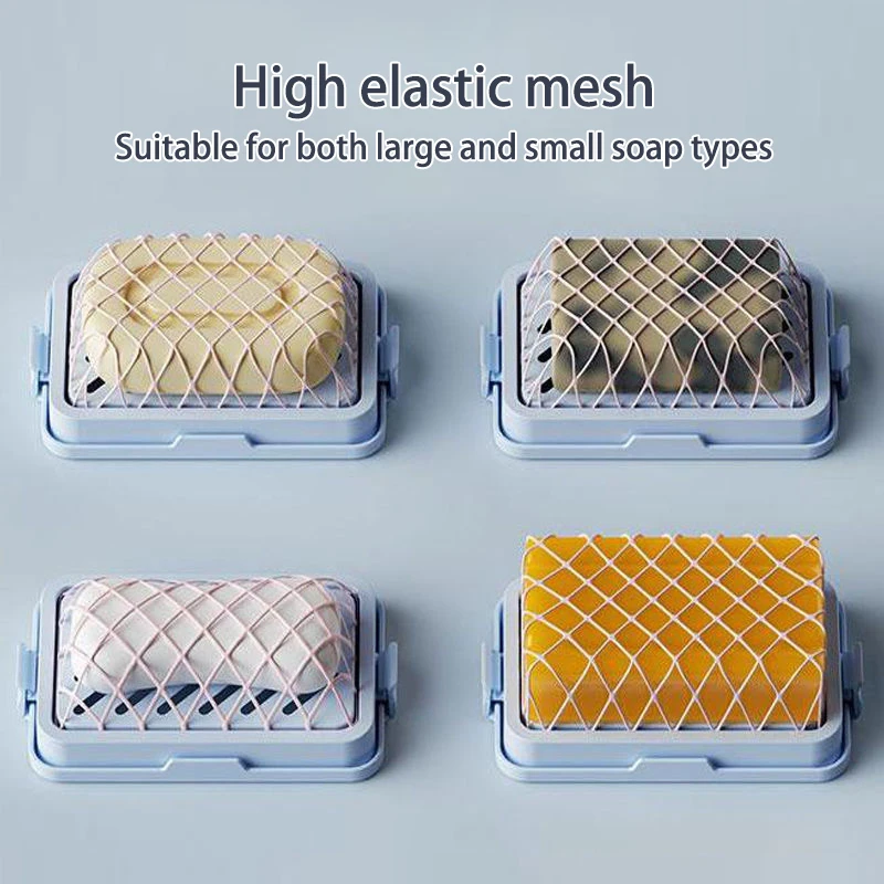 High Elasticity Mesh Soap Bubble Box Non-slip Household Soap Box For Storing And Draining Water Hand Free Bathroom Kitchen Tool