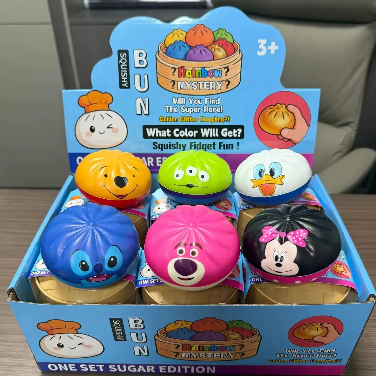 Baozi pinch music decompression toy, simulate Baozi play slow rebound vent artifact, small cage bag steamer model blind box