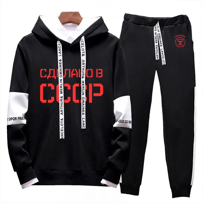 

CCCP Russian 2023 Men's USSR Soviet Union New Long Sleeve Casual Tracksuit Fashionable Hoodies Sweatshirts Tops+Sweatpants Suis