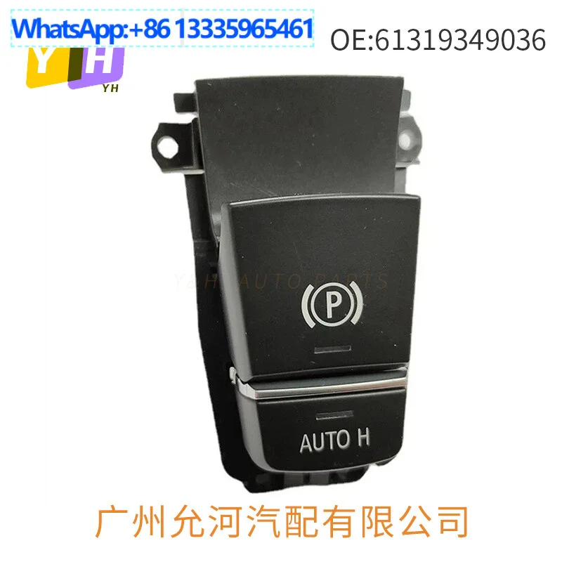 

61319349036 Выключатель сигнальной лампы, подходит для выключателя стоп-сигнала BMW F15, стояночного тормоза