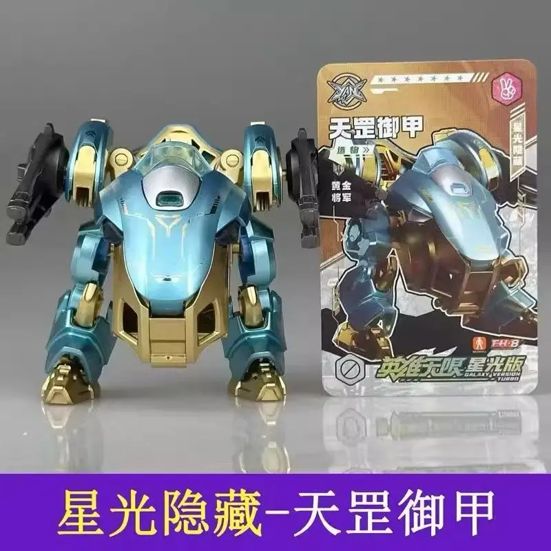 

Blokees Heroes Infinite Starlight Edition 5th Gen Lv Bu Ma Chao Building Blocks Toy Gift Collectible Action Figure Model Kit