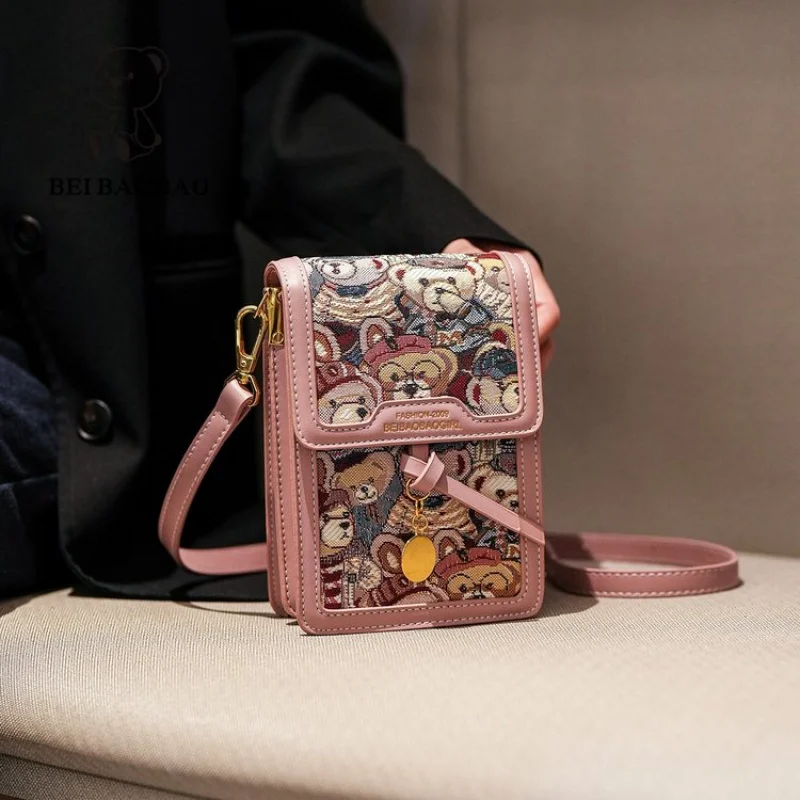 

Высококачественная элегантная классическая сумка-мессенджер с модным буквенным логотипом, лучше всего подходит для повседневных поездок на работу для женщин