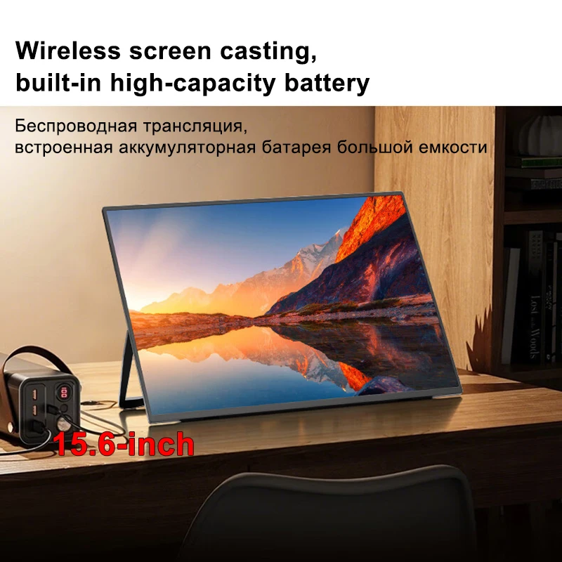 Desktop 23.8