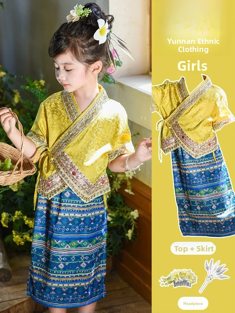 

Новый стиль: Детские и женские национальные костюмы для танцев в стиле тай, для выступлений и фестивалей с водными представлениями, юбка-платье