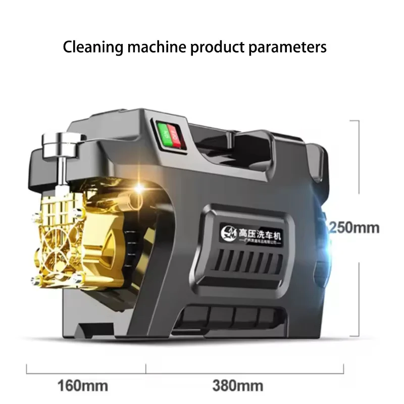 220V High Power Car Wash Machine 6800W Adjustable Pressure With Short Gun Cleaning Machine Car Washer Water Gun Water Pump