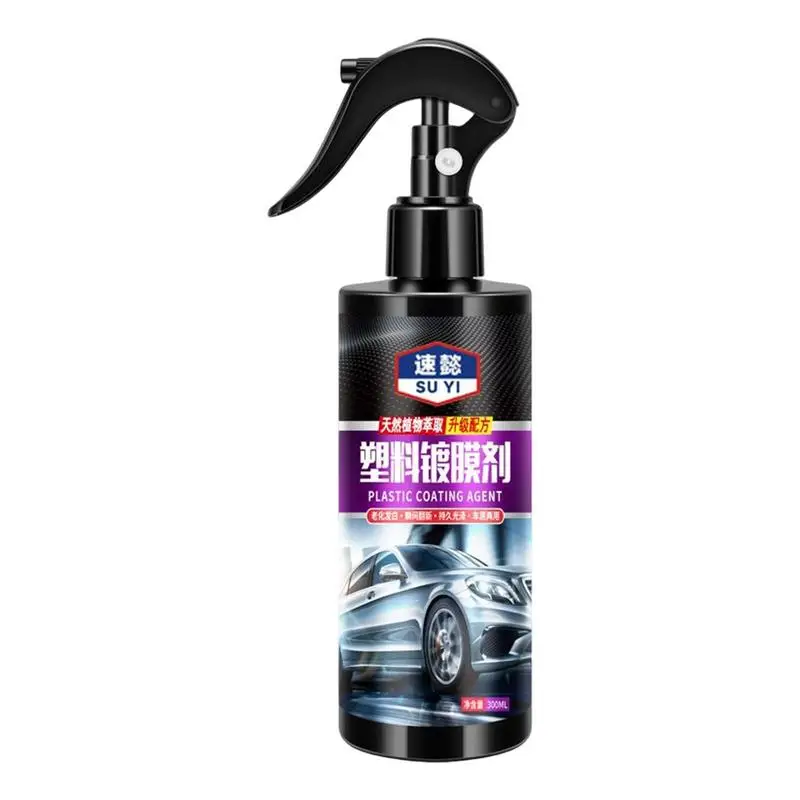 Agente de revestimiento de coche en aerosol, agente de revestimiento automotriz, restaurador de revestimiento, agente de Reparación de Pintura de coche, agente de limpieza automotriz, 300ml