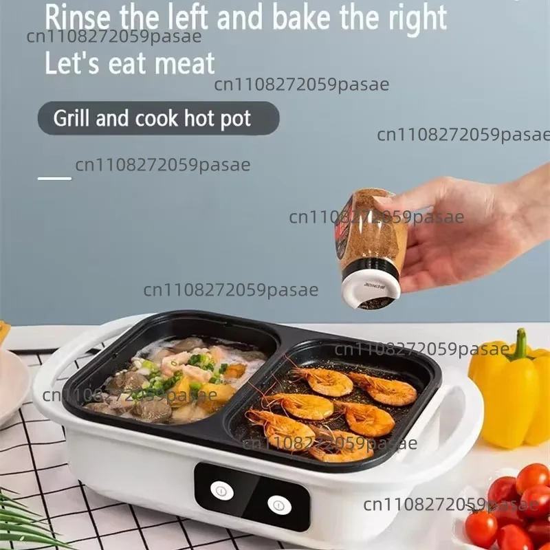 2-in-1 electric hot pot multi-functional baking pan