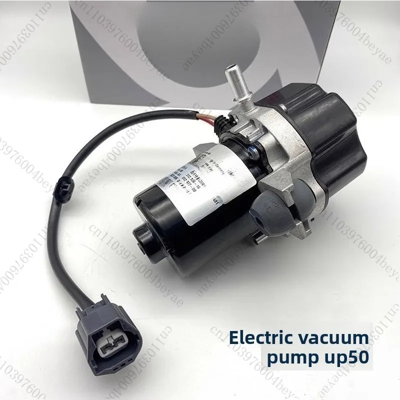 

Новый энергетический вакуумный насос для тормозов, усилитель тормозов, электрический вакуумный насос для тормозов