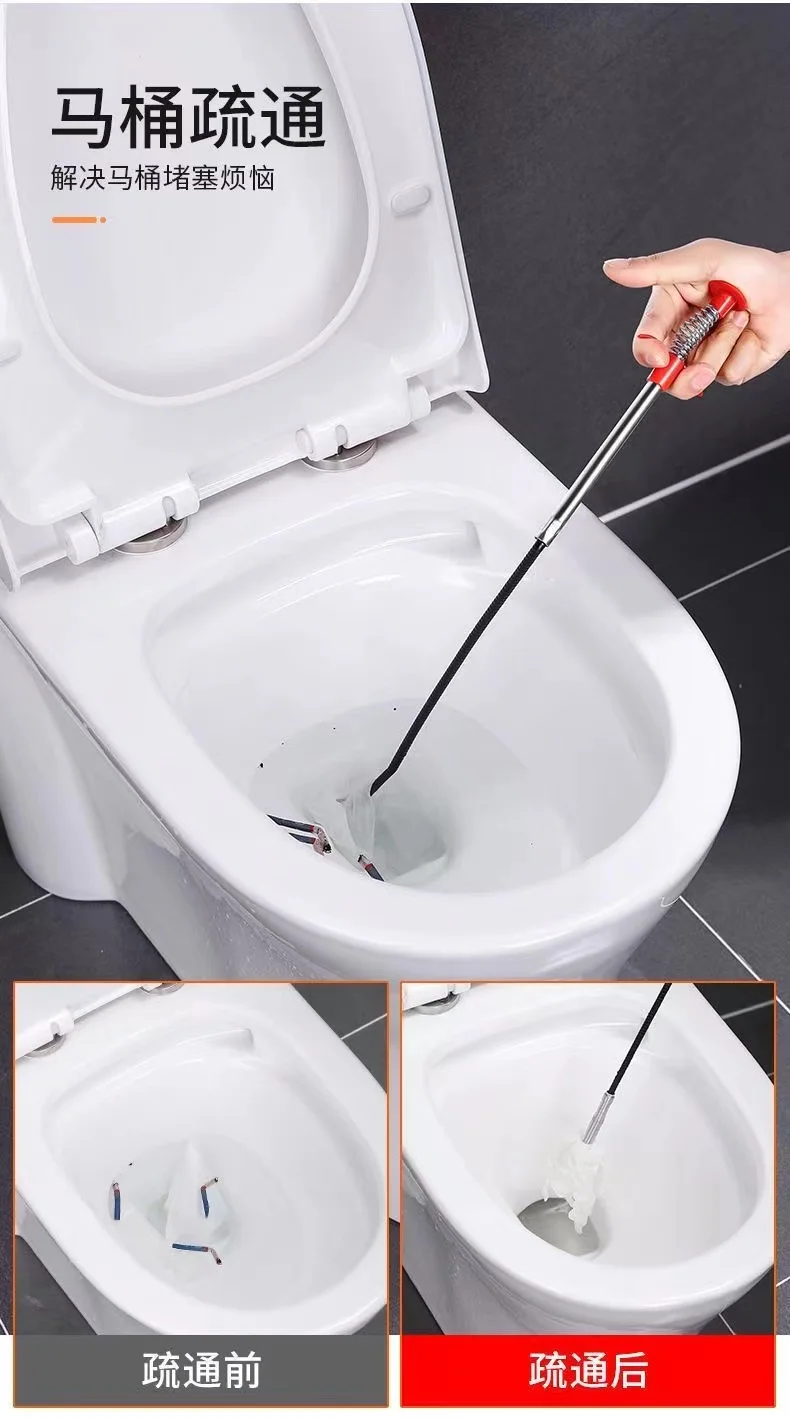 

60cm Bendable Drain Clog Dredge Tools Water Sink Cleaning Hook Sewer Dredging Spring Pipe Hair Remover Bathroom Hair Cleaner