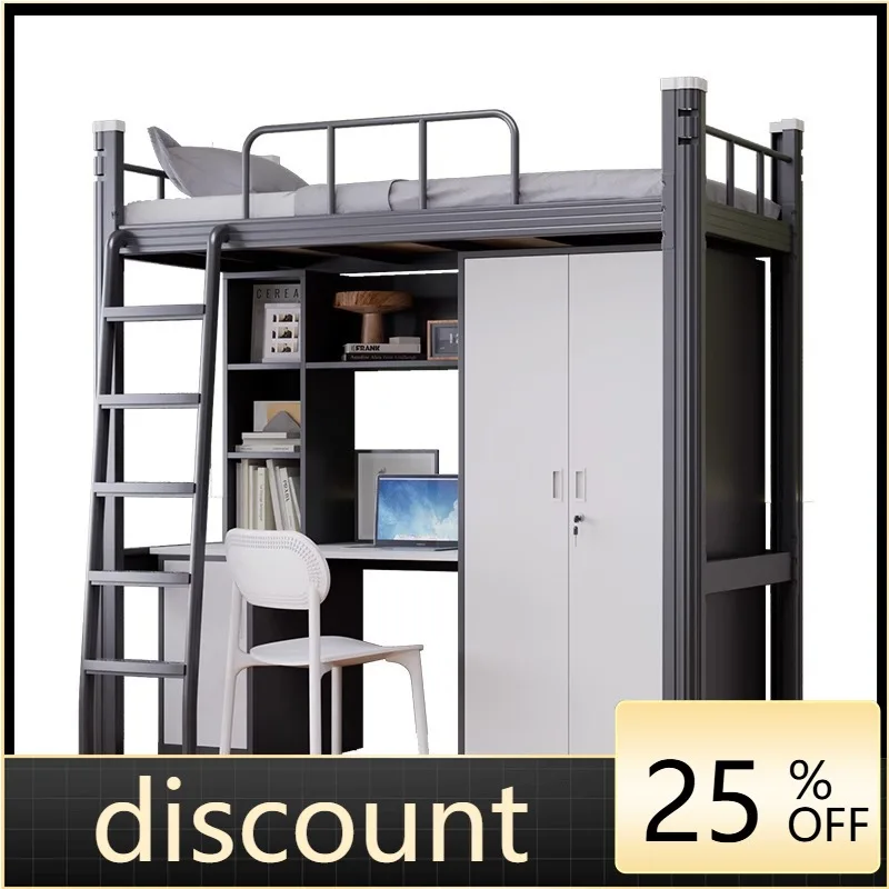 LH Multifunctional Single Apartment Upper Bed Lower Table Combined Dormitory Bed Snap Connection