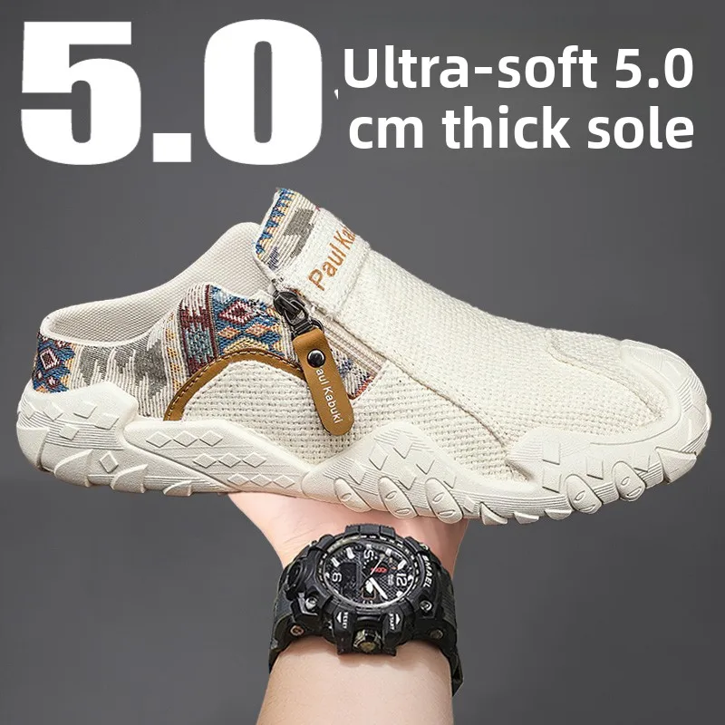 Men's Canvas Shoes Summer Slip-On Linen Soft Bottom Anti-Slip Breathable Casual Shoes Comfortable Wear for Men