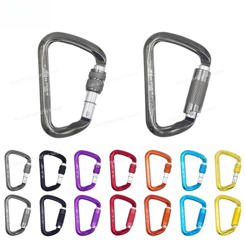 30KN Aluminum Alloy Outdoor Climbing Downhill Wire Lock Automatic Lock Main Lock Mountaineering D-type Safety Hook view 2