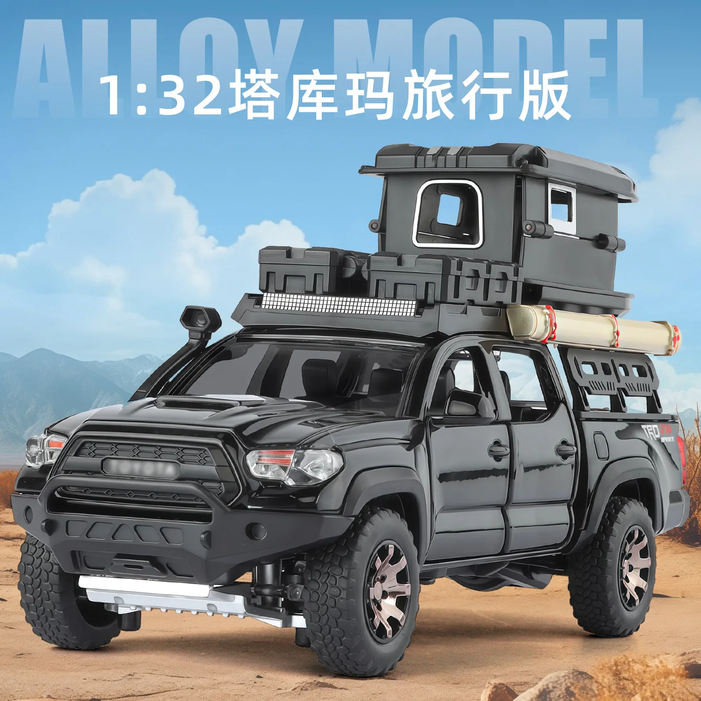 1:32 Tacoma TRD Travel edition off-road vehicle Alloy Metal Diecast Model Car Sound Light Pull Back Gift Children's Toy Car